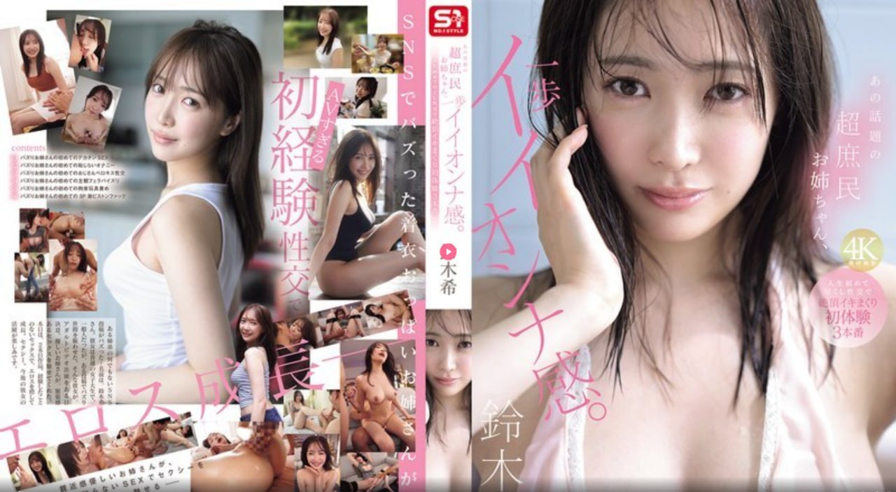 vagaa在线无码,メイリン モデルコレクション メ,观看免费无删减完整版